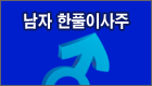 ��Ǯ�̿